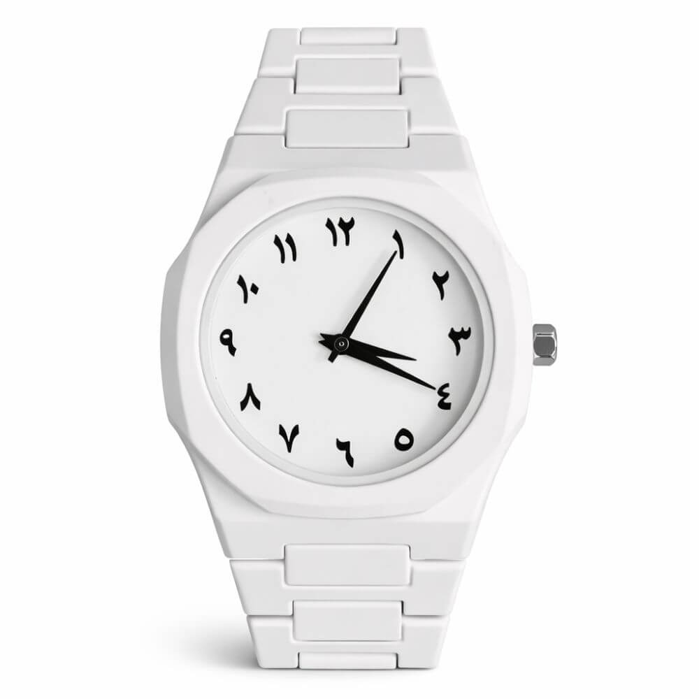 Arabic Aura Watch ( White)