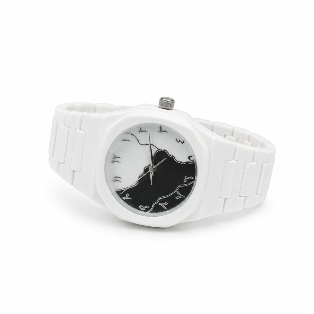 Aura White Arabic Elegance Watch