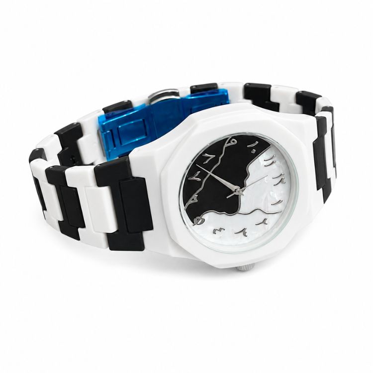 Duo White Dial Arabic Aura Watch