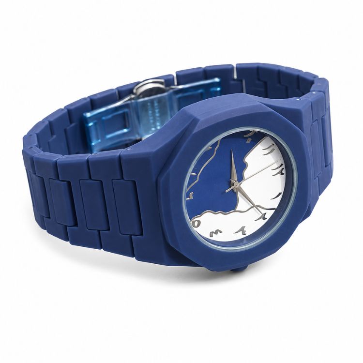 Arabic Aura Royal Blue Watch