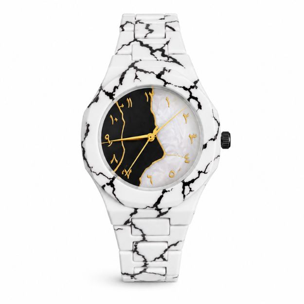 Arabic Aura Watch (Marble)