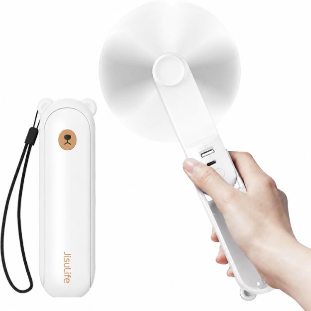 JisuLife Handheld Fan Life 8 (2000mAh) - White