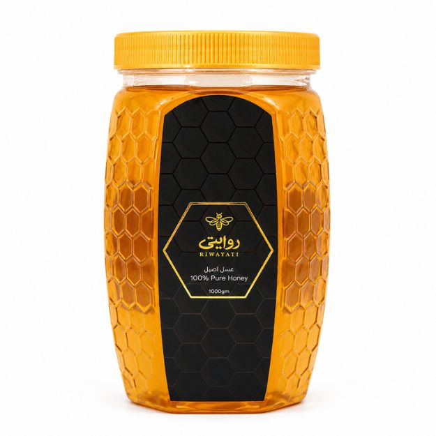 Honey Paloosa (1000g)